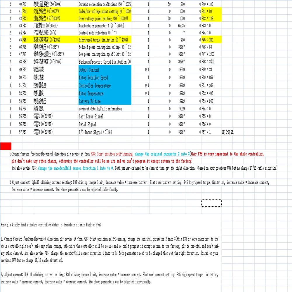 Inpower Enpower controller program software english version universal for MC3336 MC3528 MC3527 all models connect harness offer