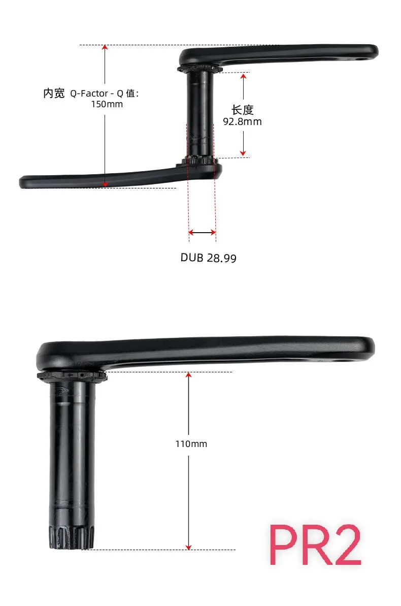 SENICX Rennrad-Kurbelgarnitur – 165/170/175 mm Arme für 10/11/12 Gänge | Kompatibel mit 24 mm HollowTech II und DUB-Innenlager – Detail 1