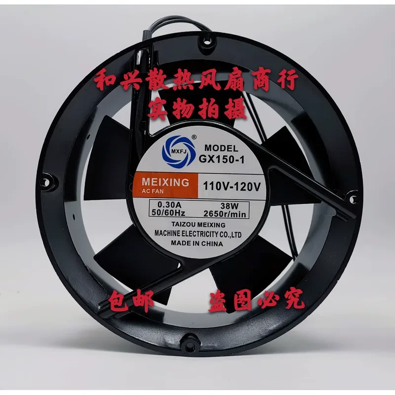 for GX150-1 110V AC Welding Machine Oval Cooling Fan for BX1-400 500