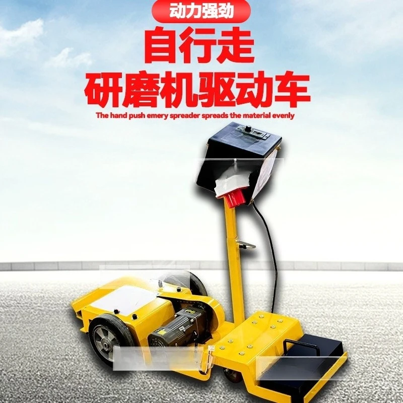 

Floor grinder, all models of drive car, can be used with stable performance