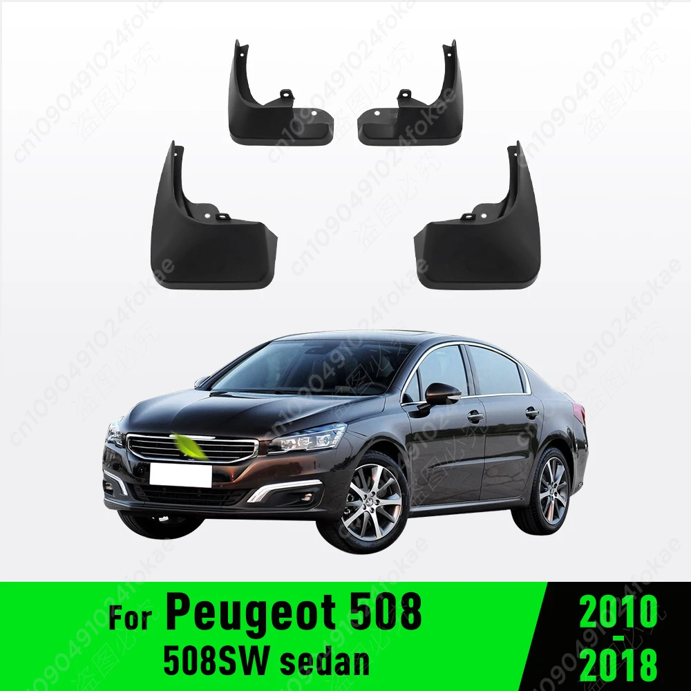 

For Peugeot 508 sedan 508SW 2010 - 2018 2011 2012 2013 Fender Mudguard Mud Flaps Guard Splash Flap Mudguards Car Accessories