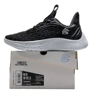 Under Armour Curry 籃球鞋,輕盈耐穿,專為籃球運動設計。 8 最佳銷售 Under Armour 靴子 - №7