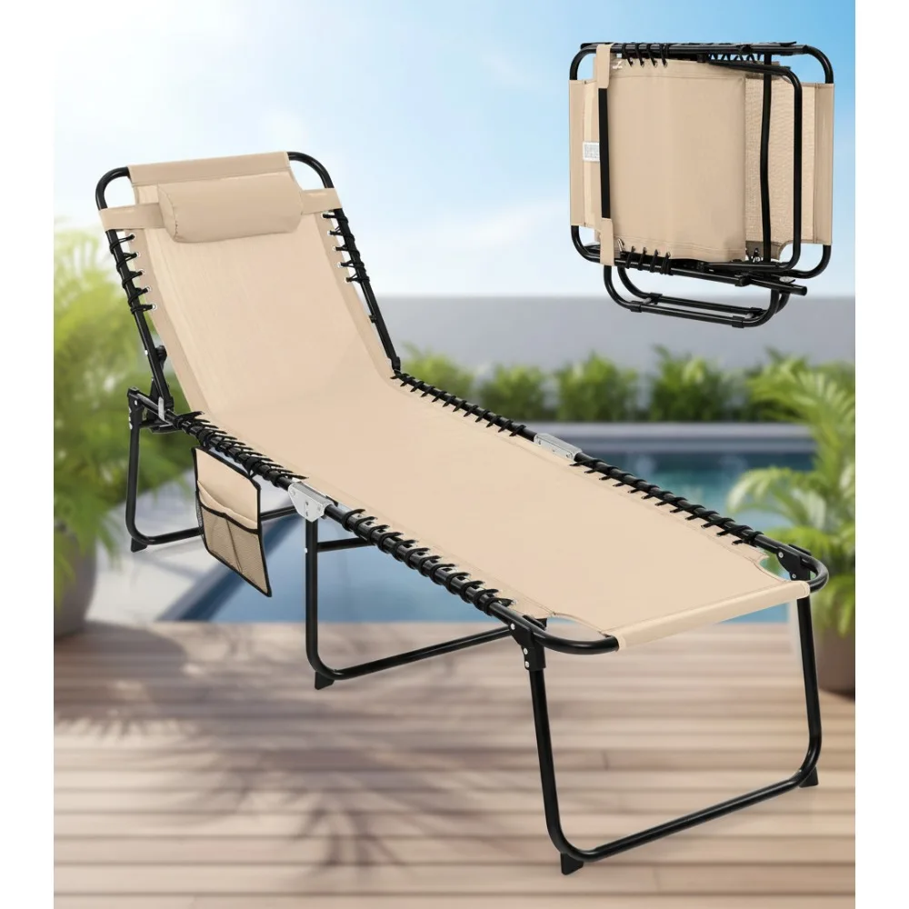كرسي صالة الشاطئ القابل للطي في الهواء الطلق 4-موقف مسند الظهر القابل للإزالة مسند الرأس المحمولة حمامات الشمس دباغة بجانب حمام السباحة