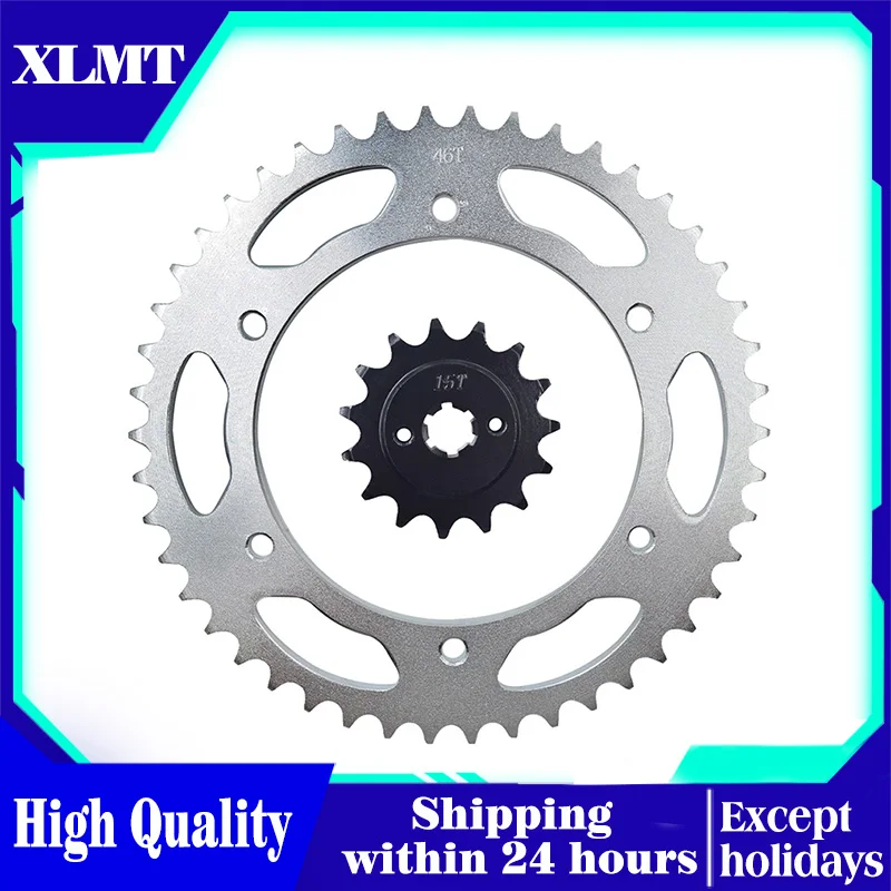 13T 14T 15T 46T Motorcycle Chain 520 Rear Front Sprocket Kit For HYOSUNG GT250R GT250I Sport Comet Naked EFI For 690 Supermoto