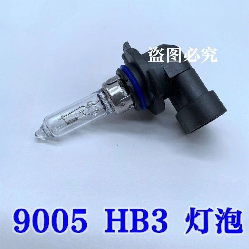 

1pc for GAC Aion S630 530 580 low beam halogen bulb HB3