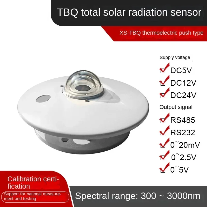 

Suitable for TBq Solar Radiation Sensor Research Type XS-TBQ Solar Total Radiation 0.3 ~ 3um Wavelength Digital Signal