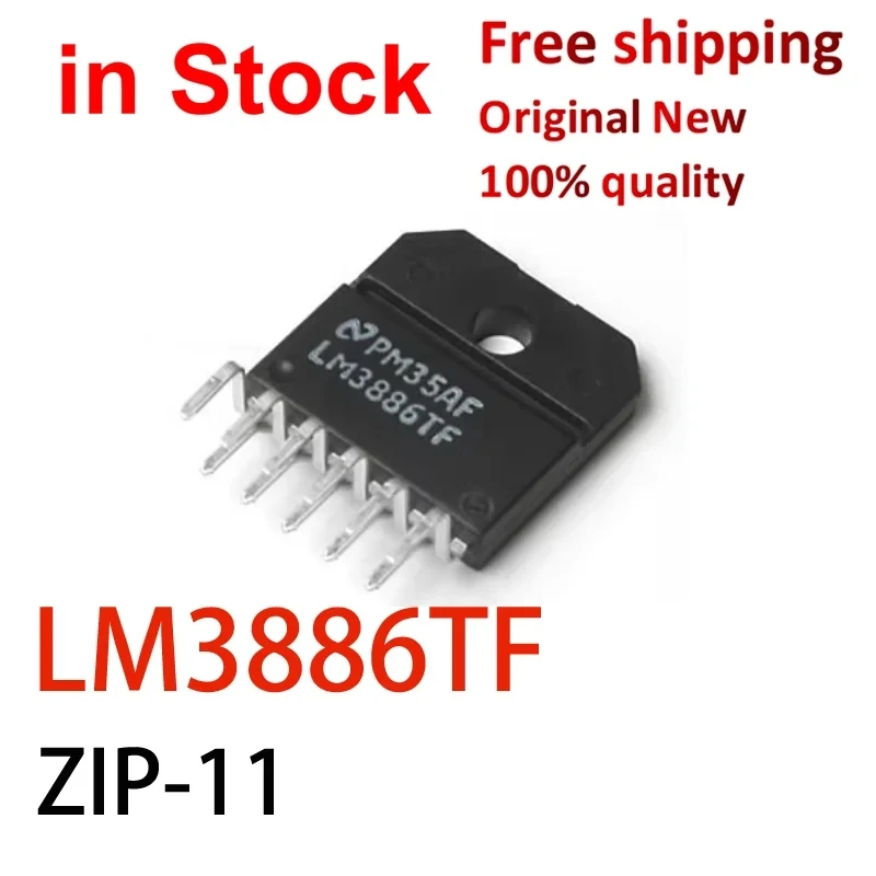 LM3886TF ZIP-11 TO-220 68W High Power Audio Amplifier IC Chip New Original 100% In Stock Fast Delivery