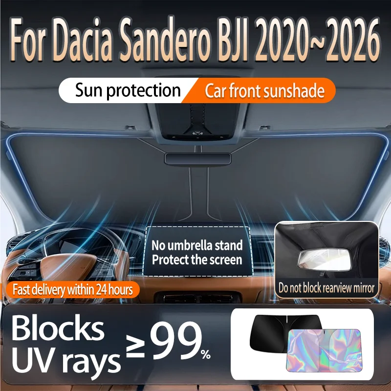 

Foldable Reflector Sunshade For Dacia Sandero BJI 2020~2026 MK3 Car Windshield Sun Visor Heat Insulation Summer Auto Accessories