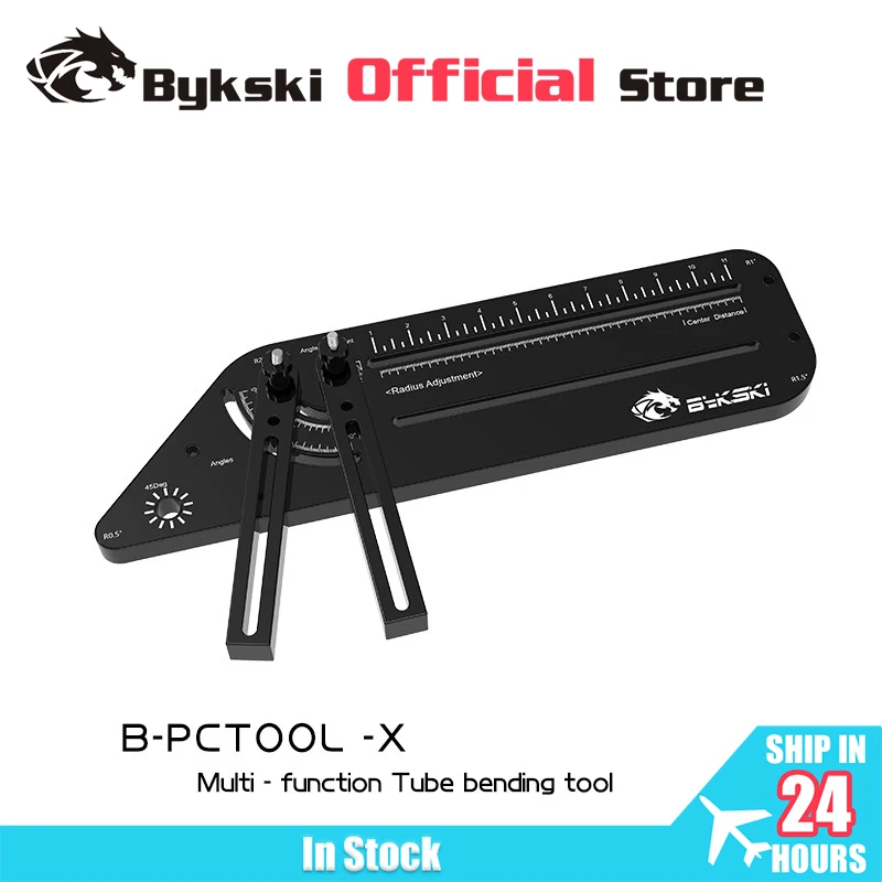 BYKSKI Multi-angle Acrylic / PMMA /PETG Rigid Hard Tube Bending Mould Computer Water Cooling B-PCTOOL-X