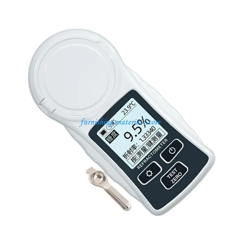Y5GD Battery Operated Digital Refractometer Featuring Backlight Display for Sugar