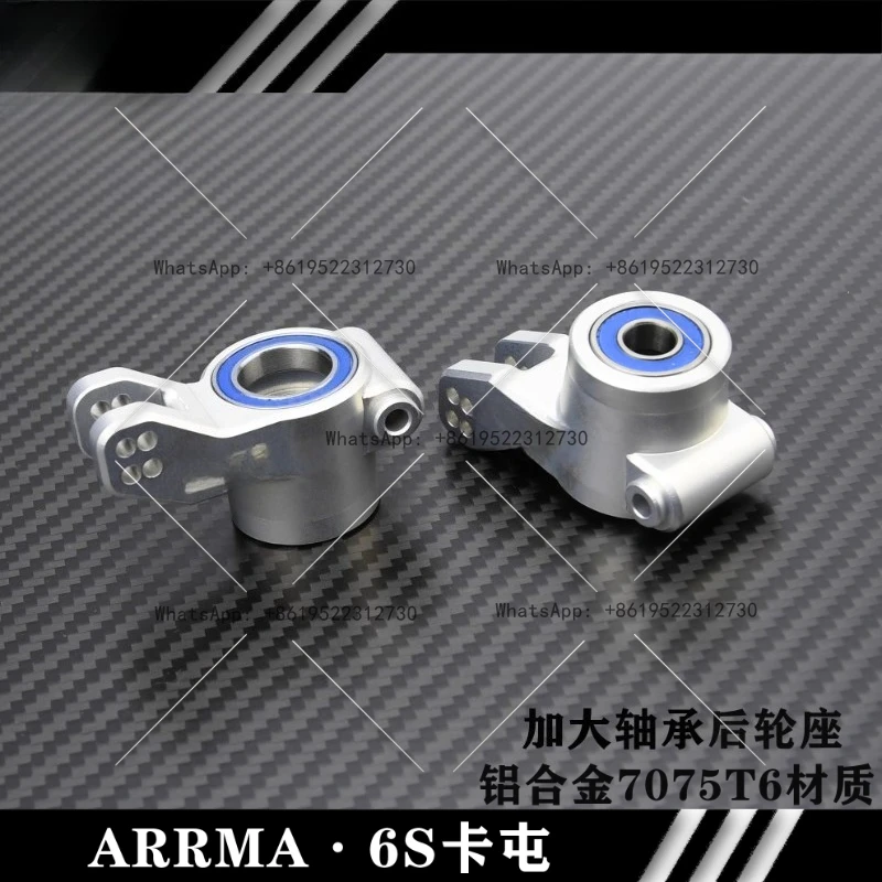 6S Kraton V5 Stray …