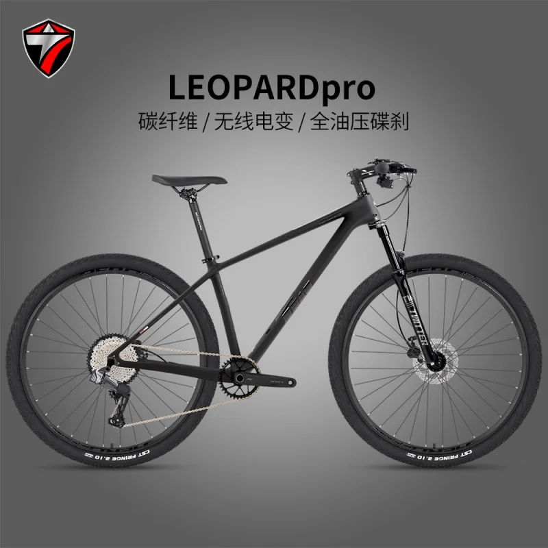 

TWITTER LEOPARDpro Горный велосипед TEKTRO OX-12S Радио для гидравлического дискового тормоза 29/27,5*2,1 Горный велосипед из углеродного волокна Bicicletas