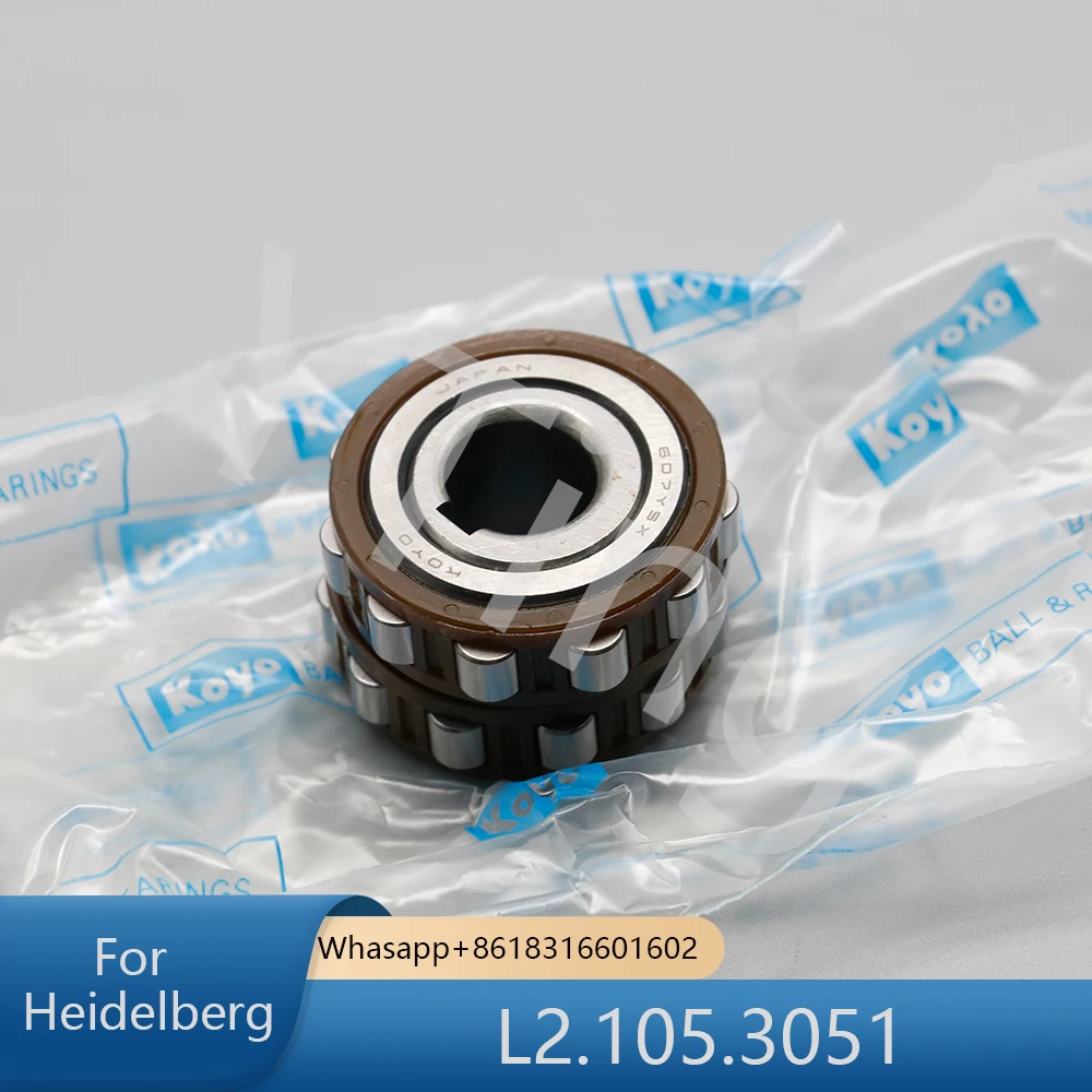 Imagem -05 - Rolamento com Locking Collar para Heidelberg Printing Machine Parts L2.105.3051 607ysx Melhor Qualidade