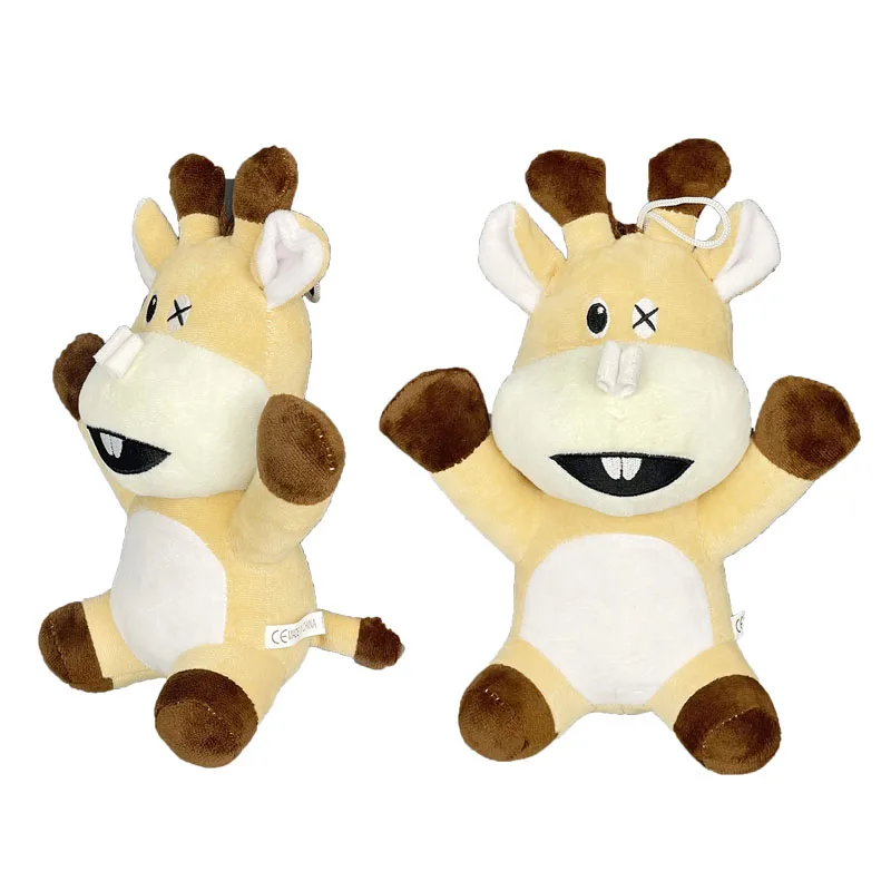 Pluszowa żyrafa 25 cm z serii In Your Dreams, idealna jako zabawka, breloczek do torby lub prezent urodzinowy dla chłopców i dziewczynek.