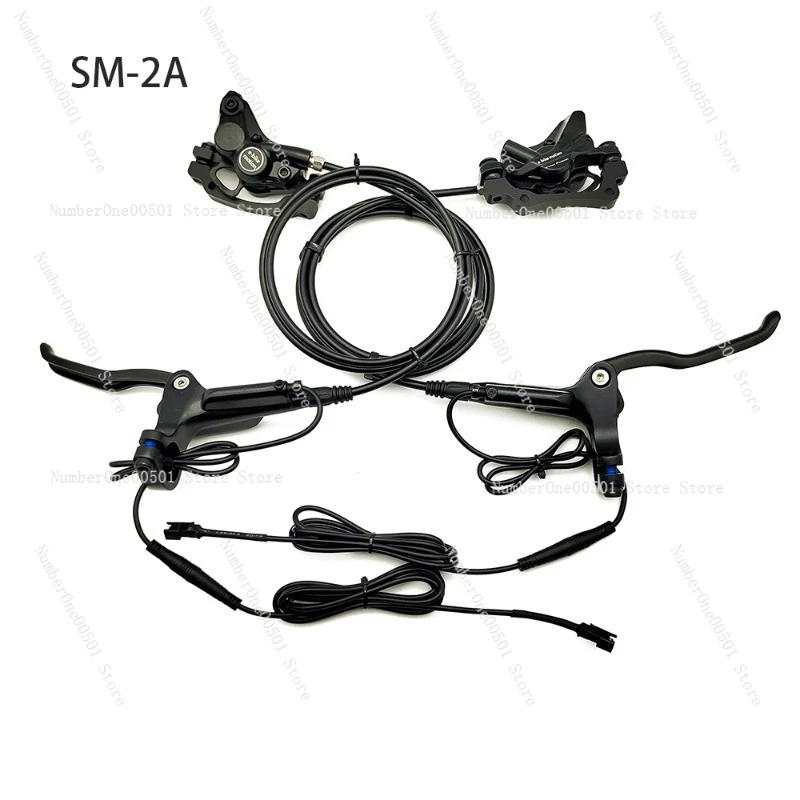 Four piston electric bicycle power off oil brake extended version front 100CM rear 165CM suitable for eight sided center mounted