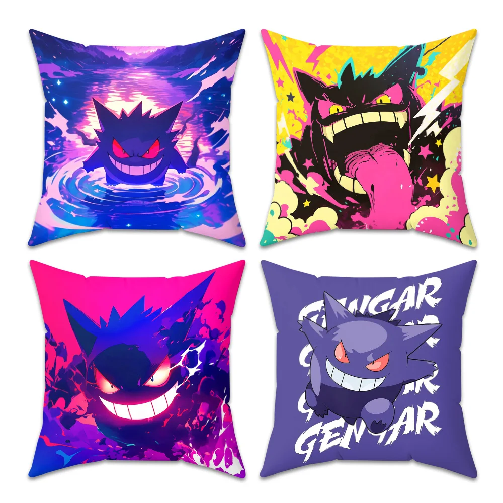 Cushion Cover G-Gen…