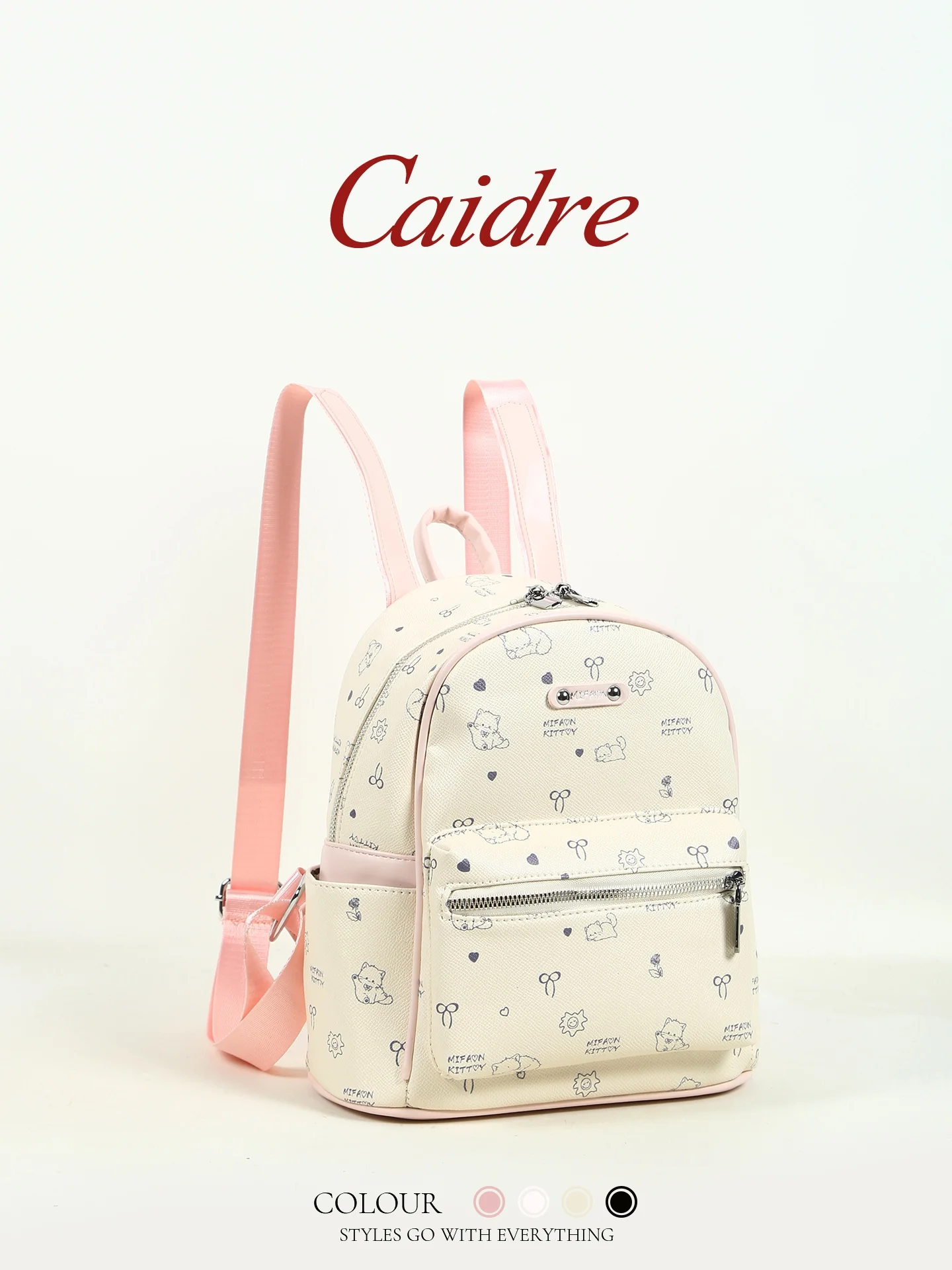 

Cute Print Women's Backpack New Arrival Lightweight Travel Bag Medium Size 24x27x13cm Water Resistant Shoulder Bag