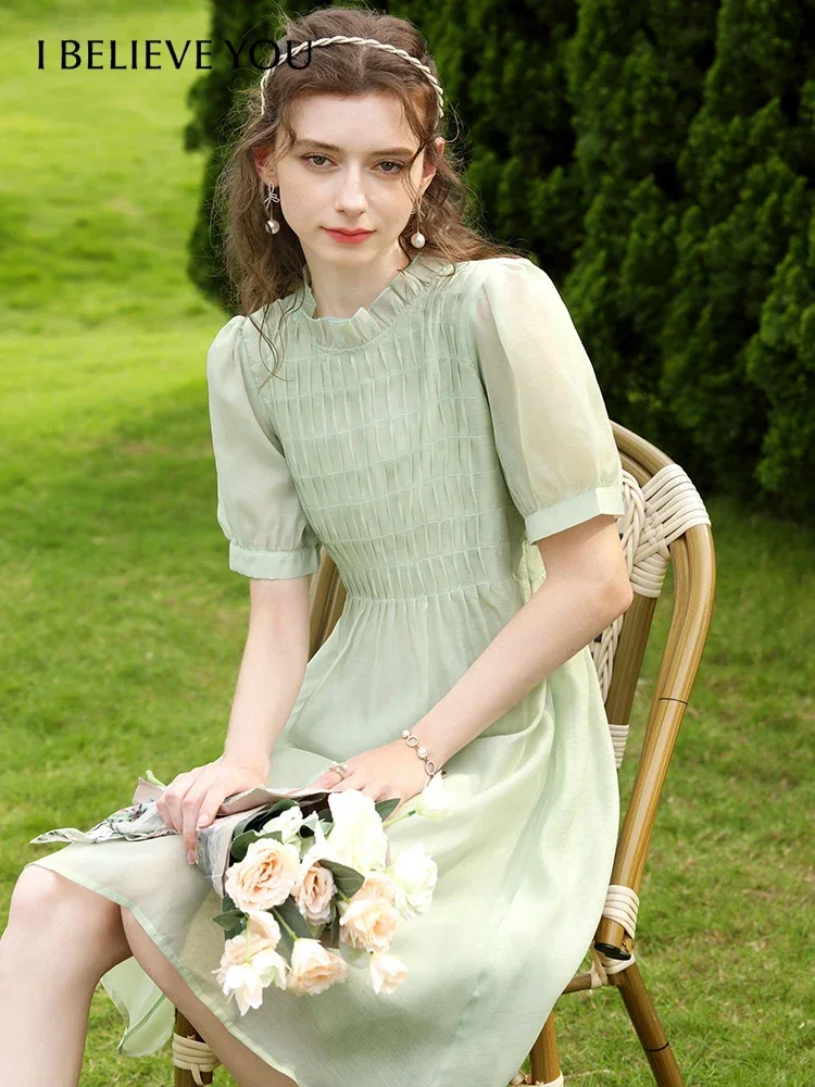 I BELIEVE YOU Dress for Women 2026 Summer New Puff Sleeve Green French A Line High Waist Elegant Female Beach Dress 2232095120