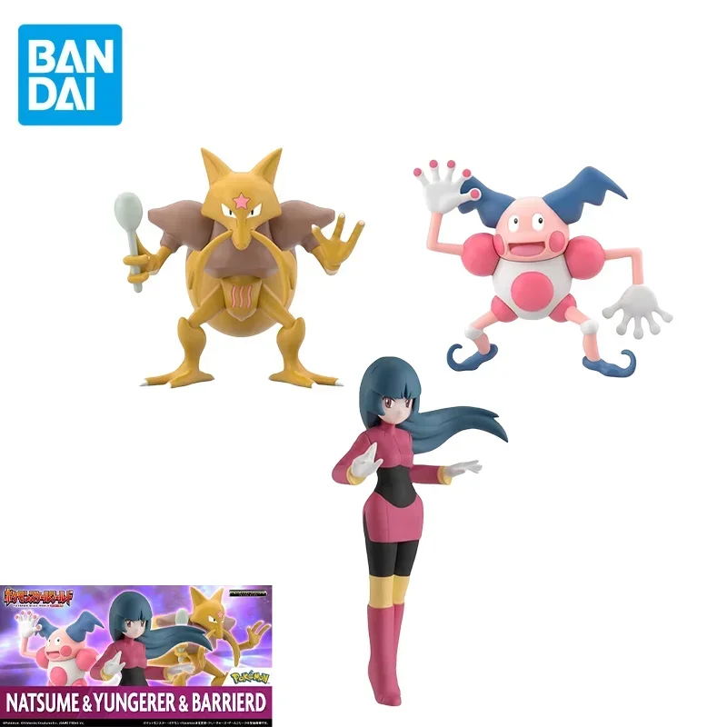 Bandai Originele Shokugan Pokemon Anime Figuur Schaal Wereld NATSUME & YUNGERER & BARRIERD Action Figure Collectible Speelgoed voor Kinderen Gift