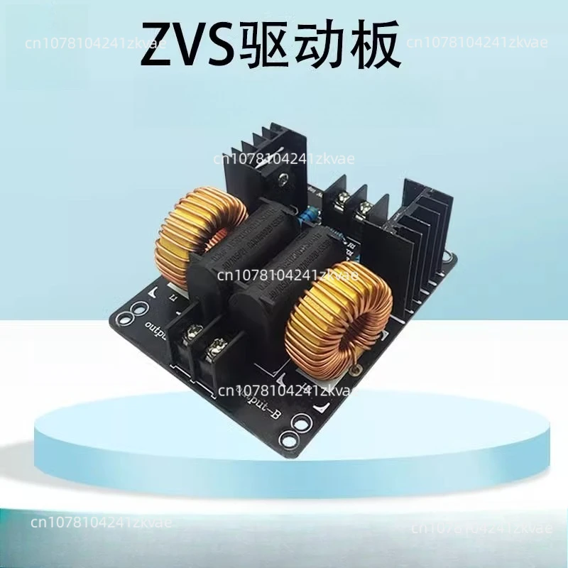 

ZVS комплект индукционного нагрева, модуль приводной платы, бесконтактный высокочастотный электромагнитный нагреватель, высокочастотный электромагнитный нагреватель, пакет высокого напряжения 12V24