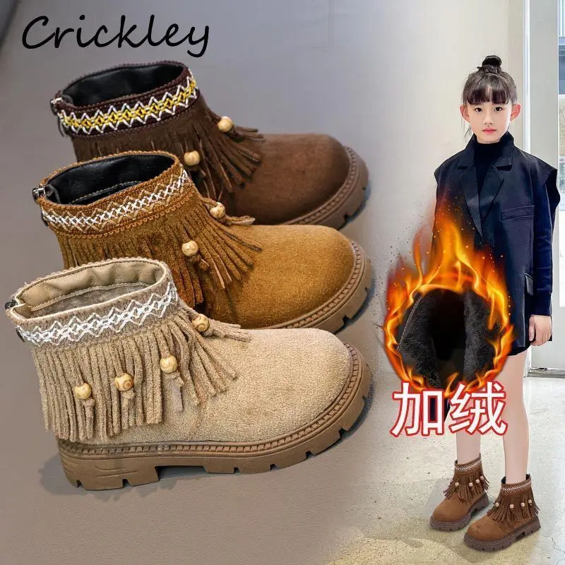 

Tassel Solid Girls Fashion Boots Winter Fleece Warm Ankle Shoes For Kids Vintage PU Leather Zip Anti Slip Children Boots