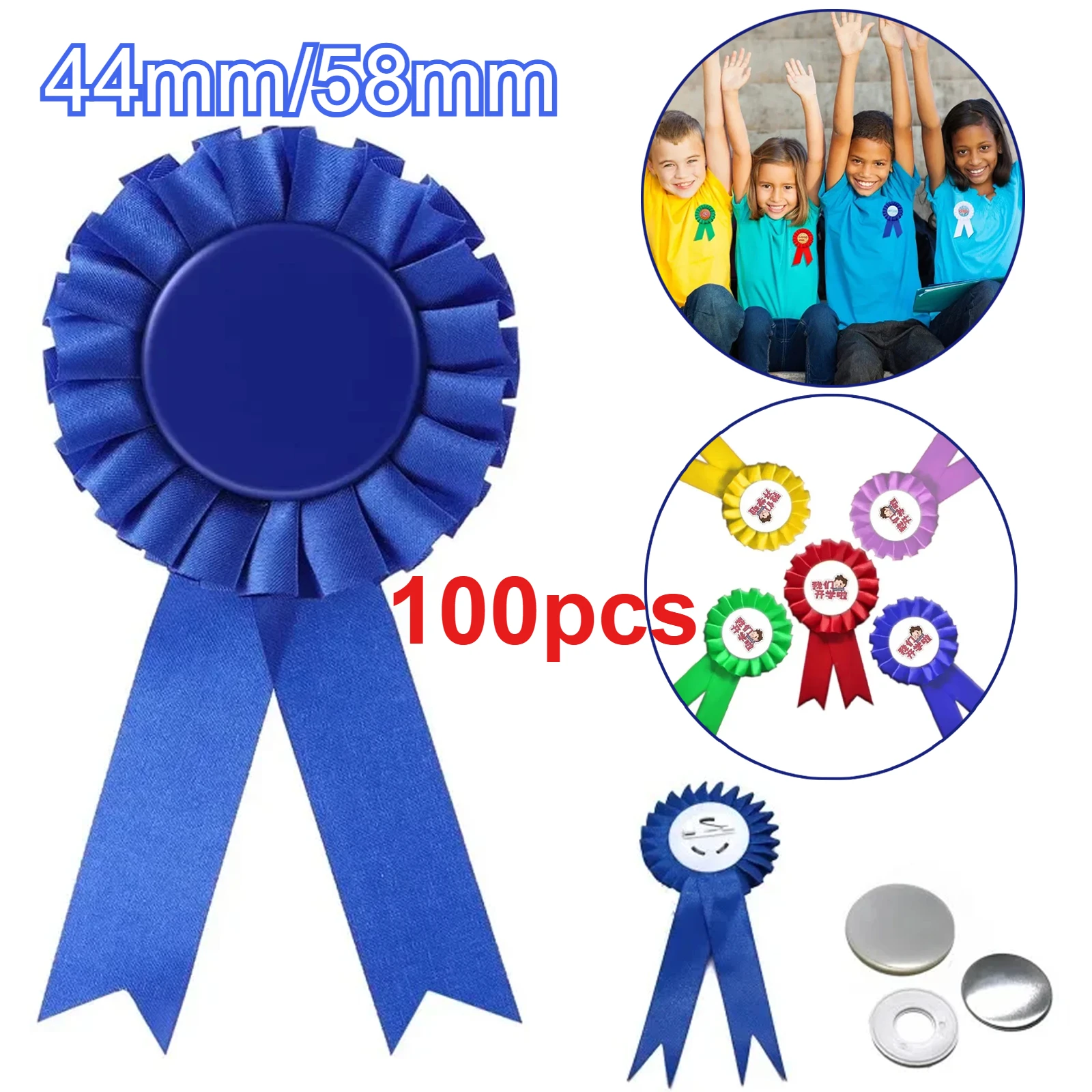 

44/58mm 100pcs Corsage Badges Blank Award Ribbons Buckle type Medal Red/yellow/blue/green/purple Victory Ribbon Personalized DIY