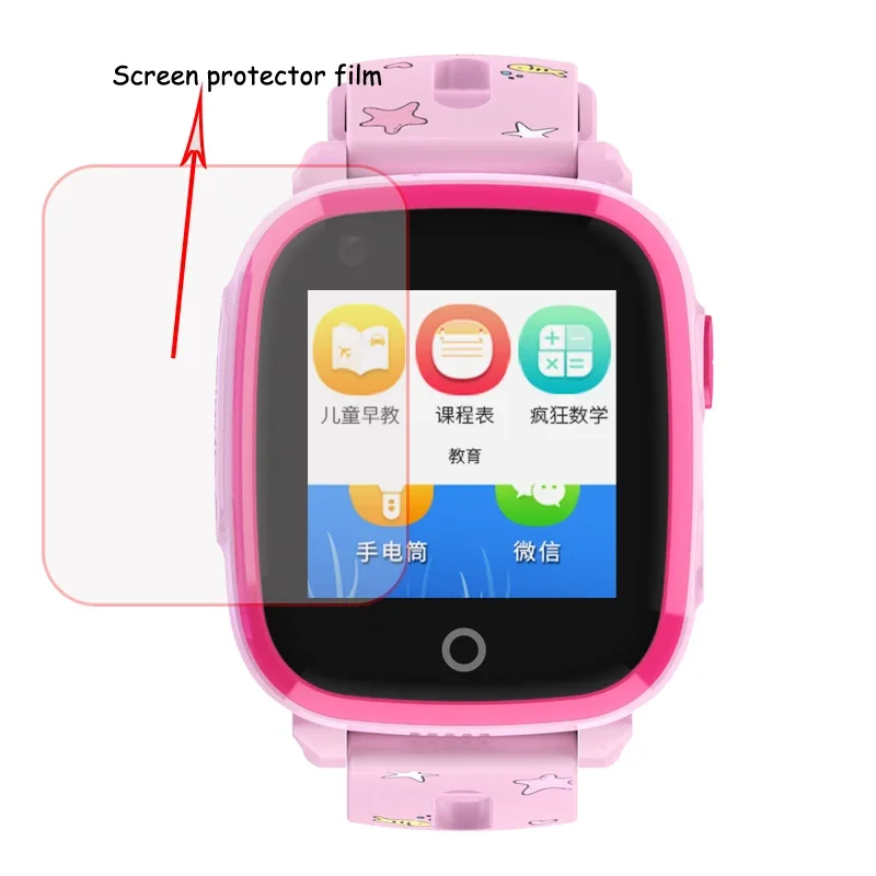 HD Glass Screen Protector Film for DF25 DF25G DF25W DF27 DF31G DF33  HW11 Baby Kids Child Smart Watch Smartwatch Accessories