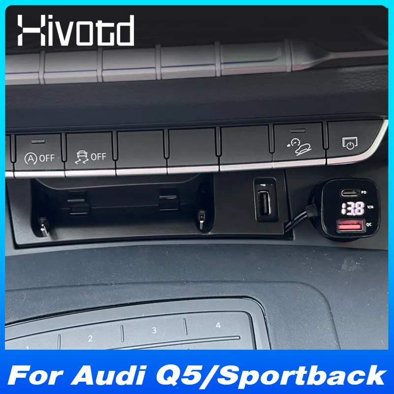 

Для Audi Q5/Sportback 2018-2025 автомобильное зарядное устройство прикуриватель разветвитель розетки адаптер для быстрой зарядки сотового телефона модификация