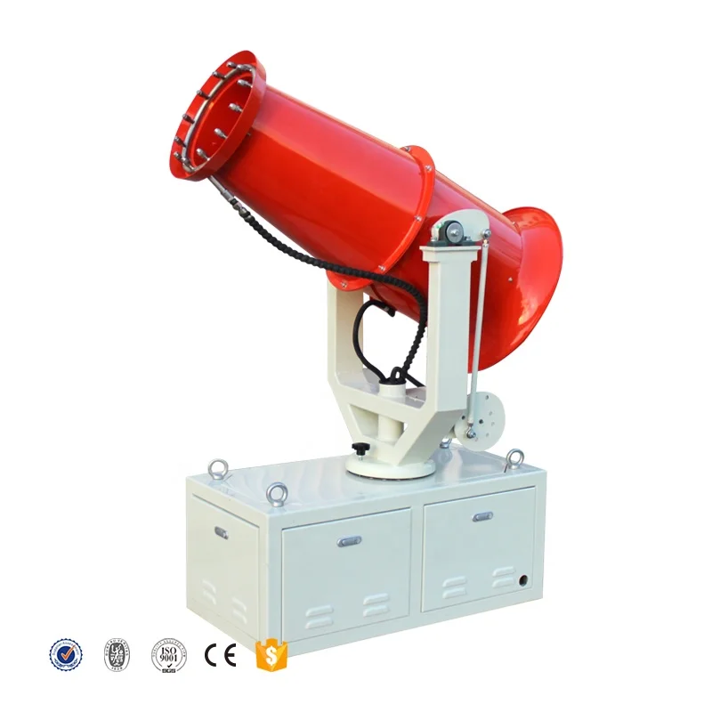 산업용 먼지 제어 안개 대포 공장 가격