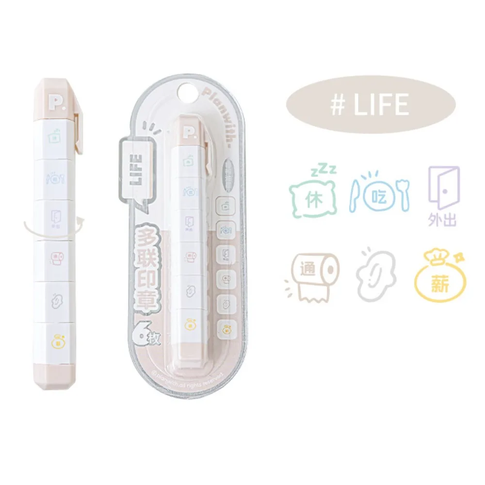 Cute Cartoon To Do List Journal Stamp Detachable Self-ink Seal Pen 6 Patterns Portable Diary Seal Kids Gift School Stationery