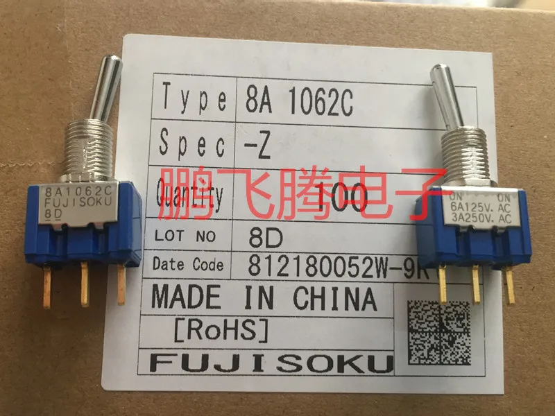 1 buah Japan switch toggle switch 3 kaki 2 gigi unilateral self-reset shake head rocker 6A