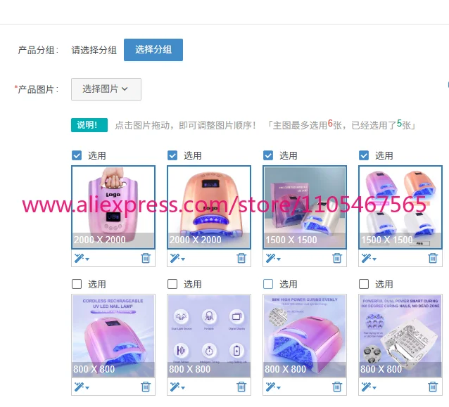 1PCS High Quality Nail Supplies 128W Automatic Sensor Gel Nail Polish Curing Nail Light UV Dryer