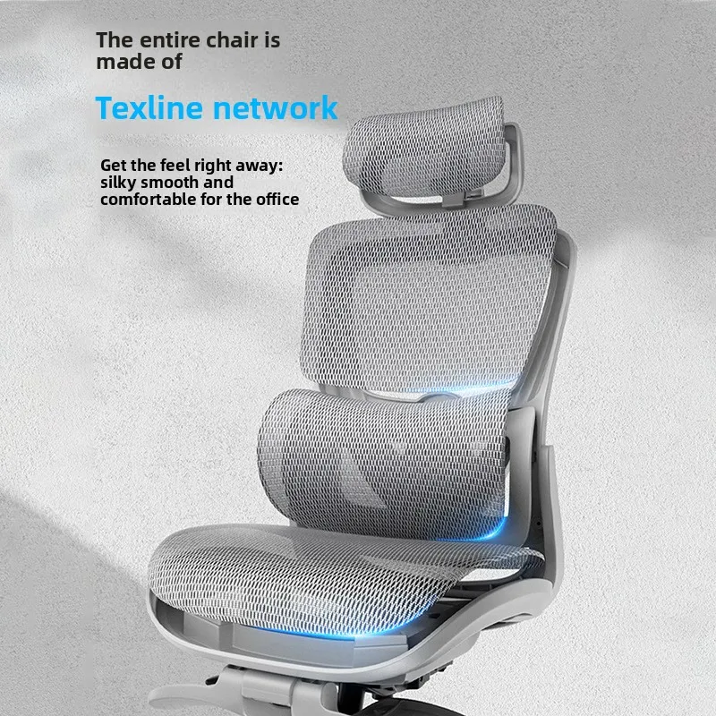 Yazhi Ergonomic Mesh Chair Waist-chasing Waist-protecting Comfortable E-sports Computer Chair Home Office Height Adjustable