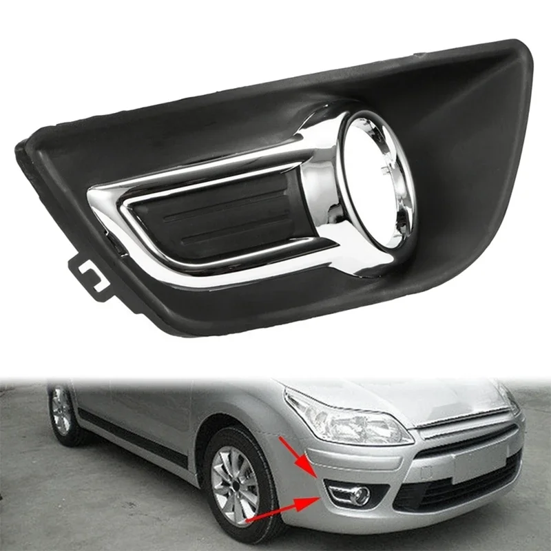 

1Pair Front Bumper Fog Lamp Light Cover Front Fog Lamp Frame Car Light For Citroen C4 C-Quatre 2008-2011