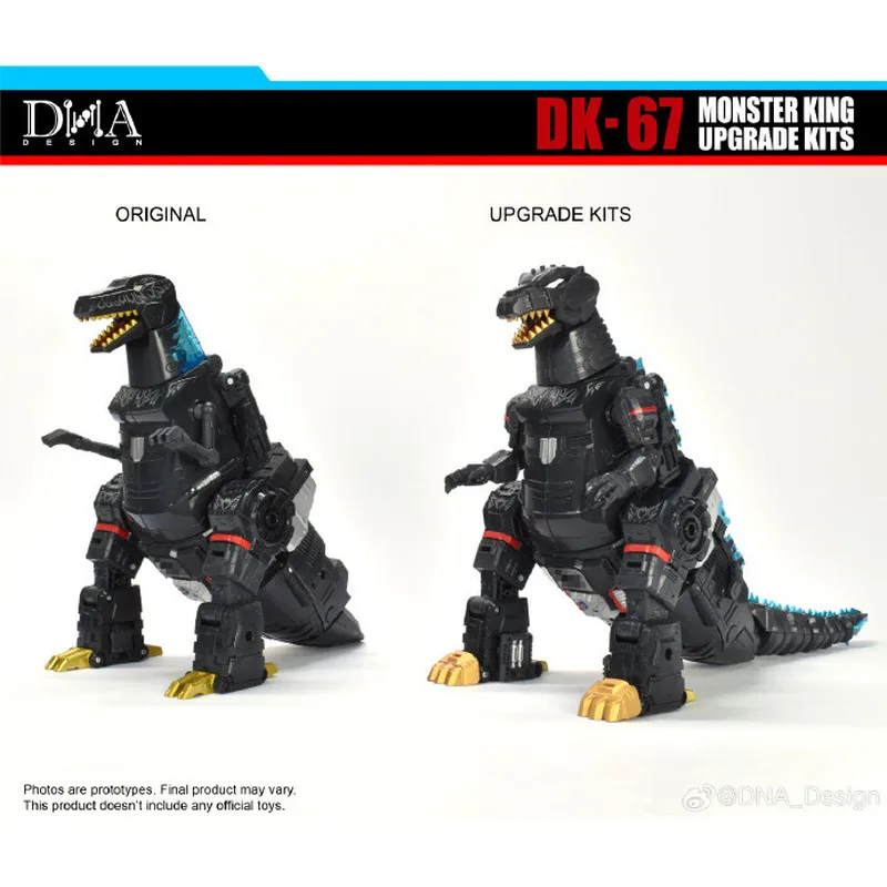 التحول DNA DK-67 DK67 التنين التعاون الملحقات الخاصة حزمة نموذج اللعب تحصيل الهدايا