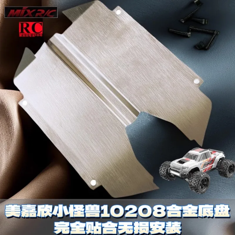 

MJX HYPER GO 10208 1/10 V2 RC Monster Truck, металлическая защита шасси, металлическая броня, защита от столкновений, аксессуары для обновления