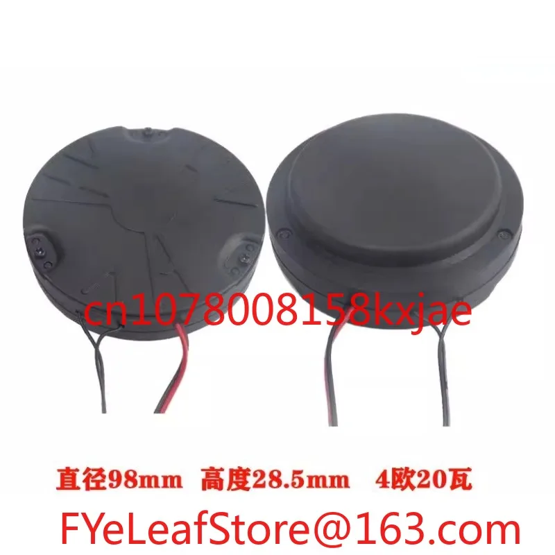 4 Ohm 20W Full Freq… - image