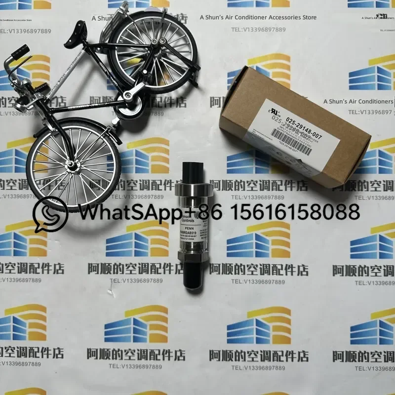 P499RDAB519 Gram Air Sensor 025-29148-007 025 29148 007 Automotive Mass Air Flow Meter Replacement Part for Car Engine