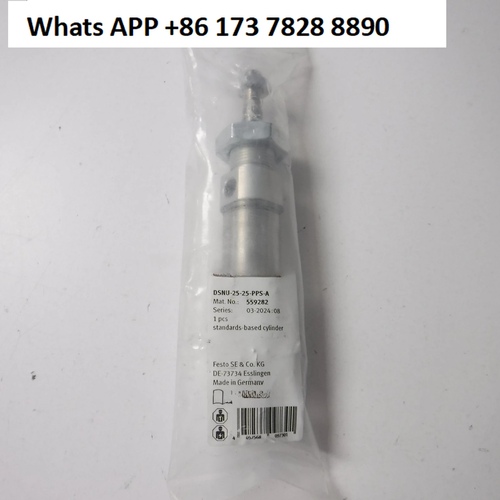 DSNU-25-25-PPS-A Cy… - image