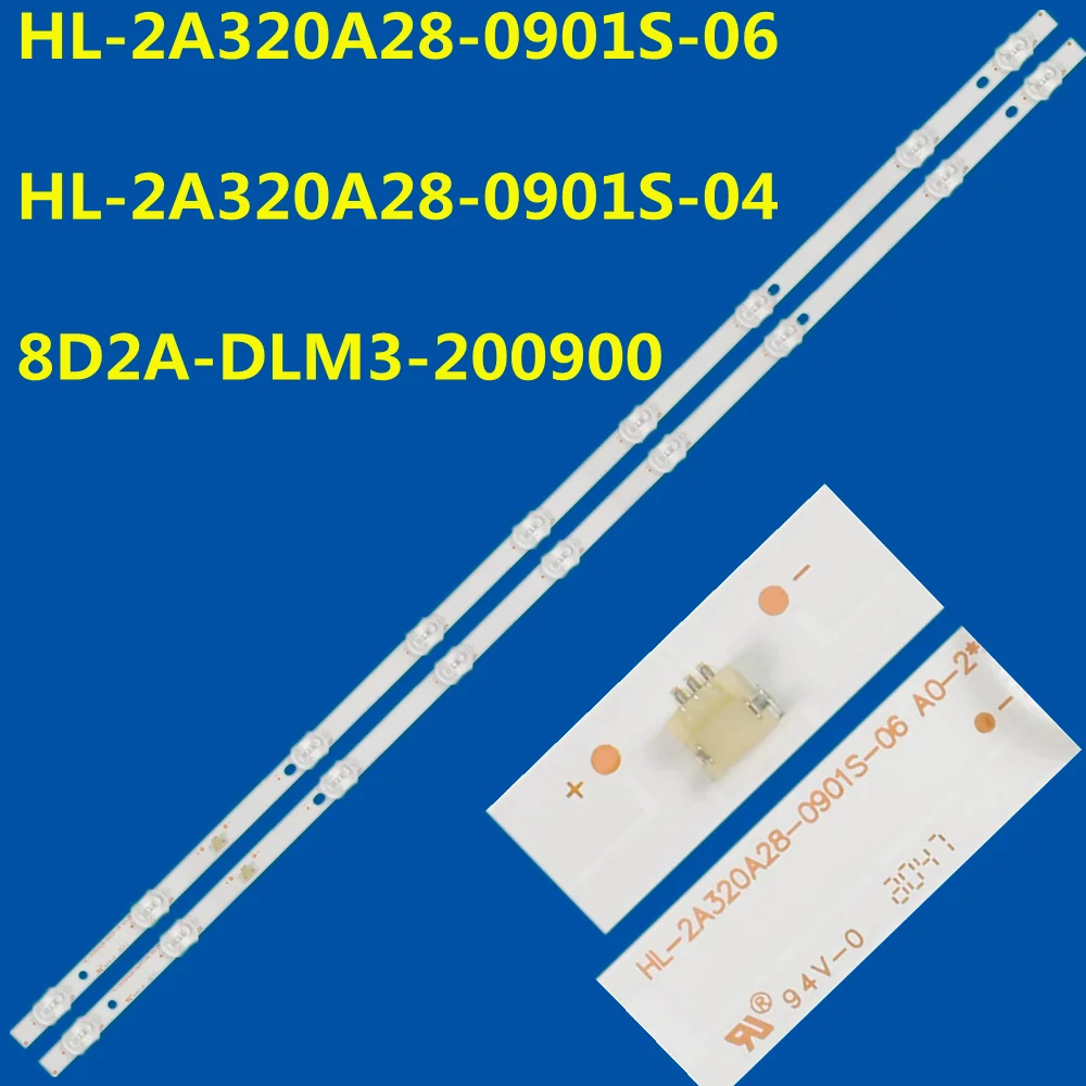 

Полосы светодиодной подсветки 9 ламп HL-2A320A28-0901S-06 A0 8D2A-DLM3-200900 T33l606U 32DLE250 32DLE252 HV320WHB-N80 STV-32LED1M