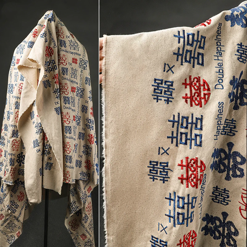 

50x145 см вышивка Xi Word хлопок конопляная ткань цвет плетение ретро китайский стиль DIY сумки ручной работы одежда дизайнерская ткань