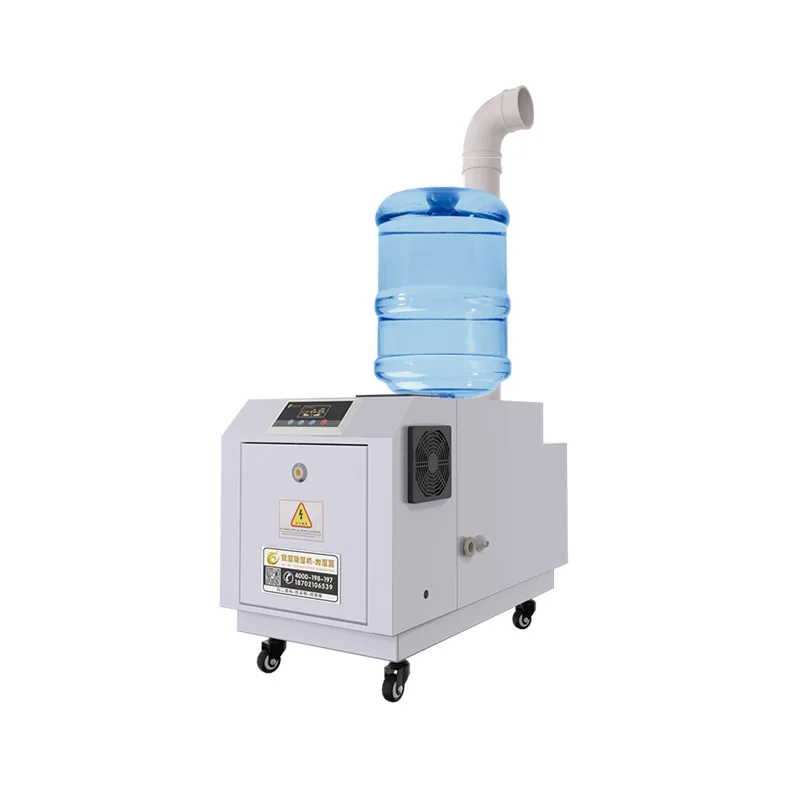 

Humidifier Industrial Spray Humidifier Vegetable Workshop Air Humidifier Heavy Fog Restaurant Industrial Commercial