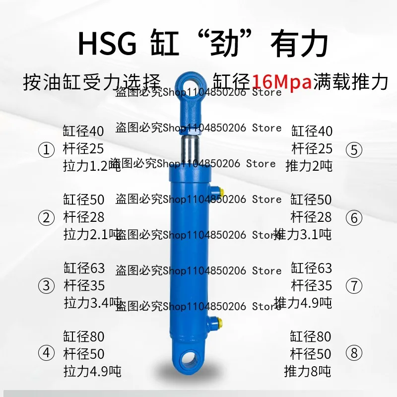 Suitable for 5T Hydraulic Cylinder Single and Two-way Oil Top Packing Pressure Lift Hydraulic Telescopic Small 63 Cylinder Bore