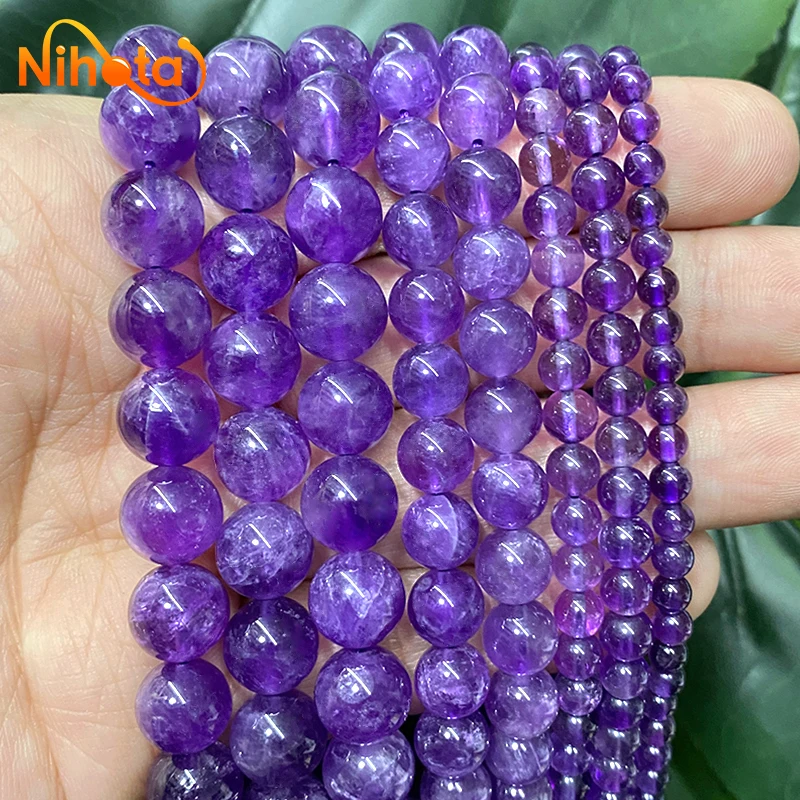 High Quality AAAAA Purple Crystal Beads Natural Amethysts Round Beads for Jewelry Making DIY Bracelets Chain 4/6/8/10/12mm 15