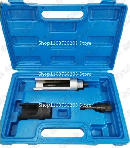 

Набор из 3 инструментов для демонтажа дизельного инжектора Benz