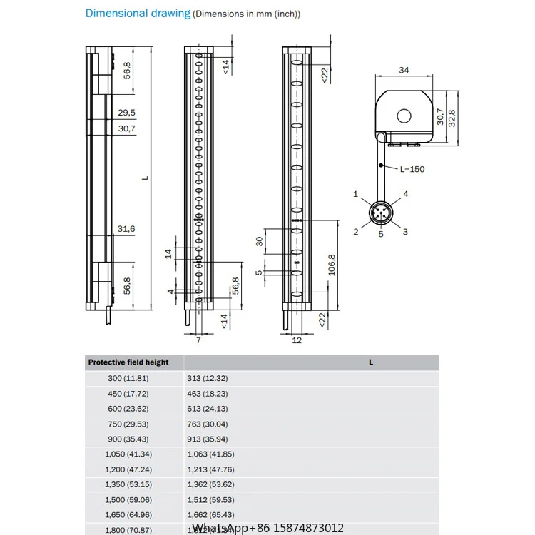 SICK C2C-EA06030A10000 1213205 SAFETY LIGHT CURTAINS Normal industrial environment  Receiver