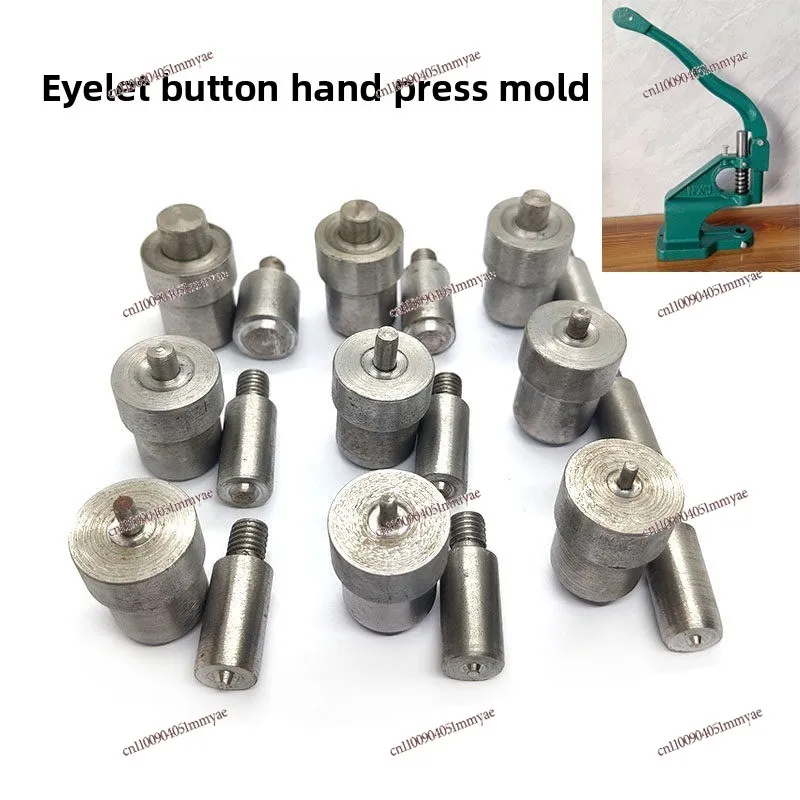 Round Edge Corn Buckle Hand Press Die Conventional Copper Iron Air Eye Installation Tool DIY Air Eye