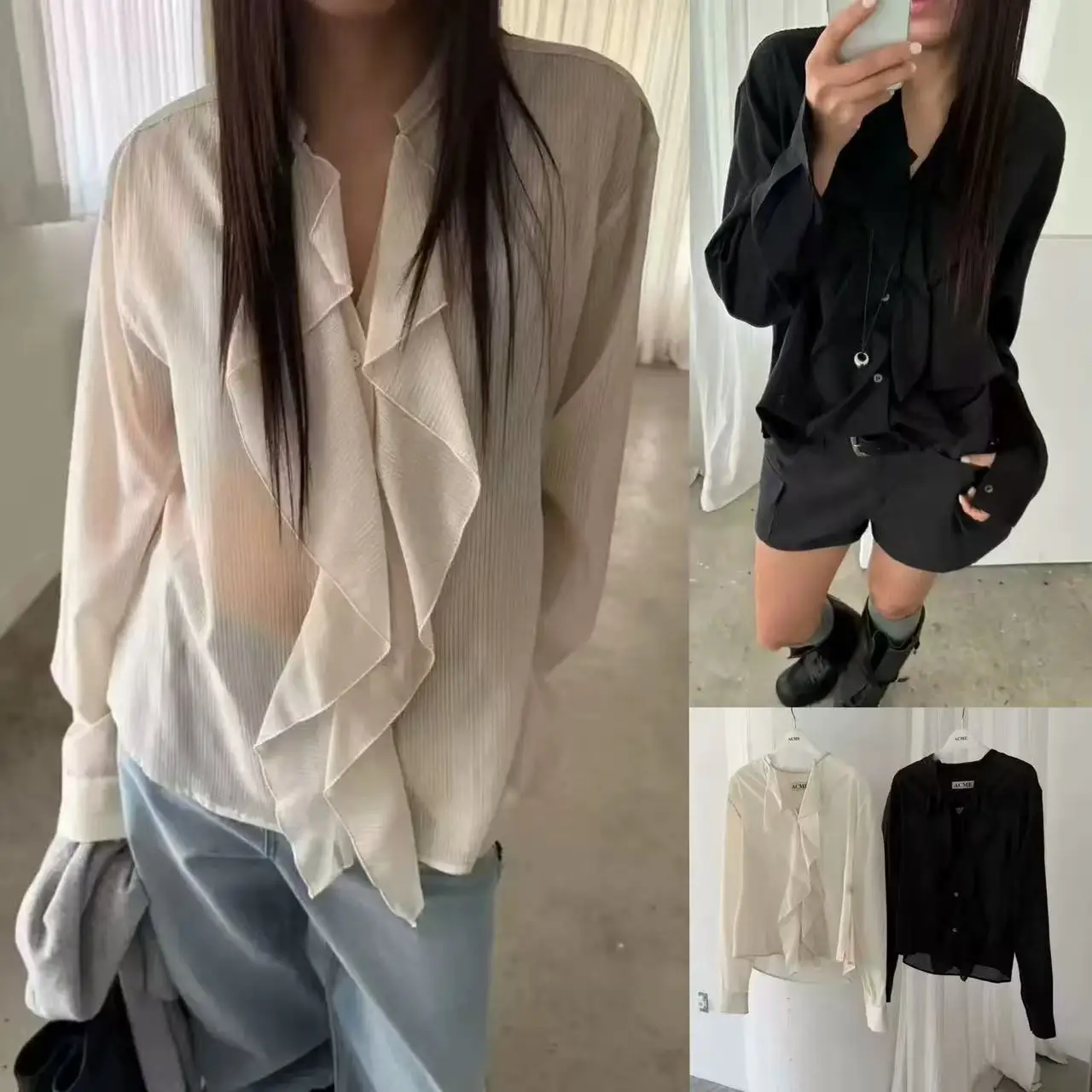 

Элегантная женская рубашка в корейском стиле с V-образным вырезом, утягивающая, с длинными рукавами, с кружевной отделкой, легкая, летняя, солнцезащитная.