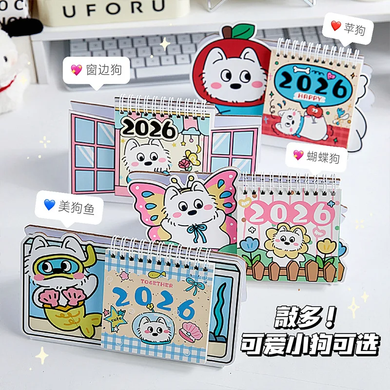 

Милая собака 2026, мини-календарь, канцелярские принадлежности, маленький настольный календарь, катушка, календарь, планировщик, украшение для рабочего стола, школьные и офисные канцелярские принадлежности