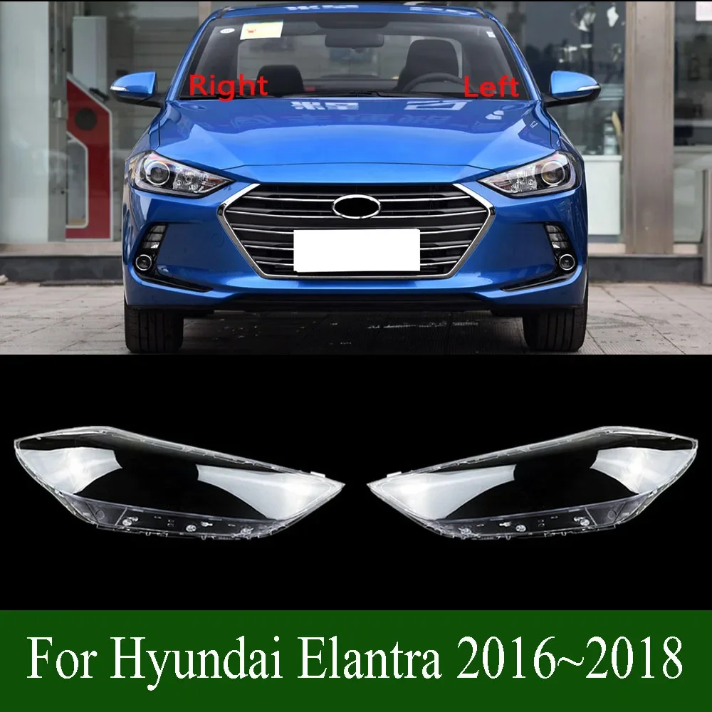 

Для Hyundai Elantra 2016 ~ 2018 крышка фары прозрачная маска корпус фары линза заменить оригинальный абажур из плексигласа